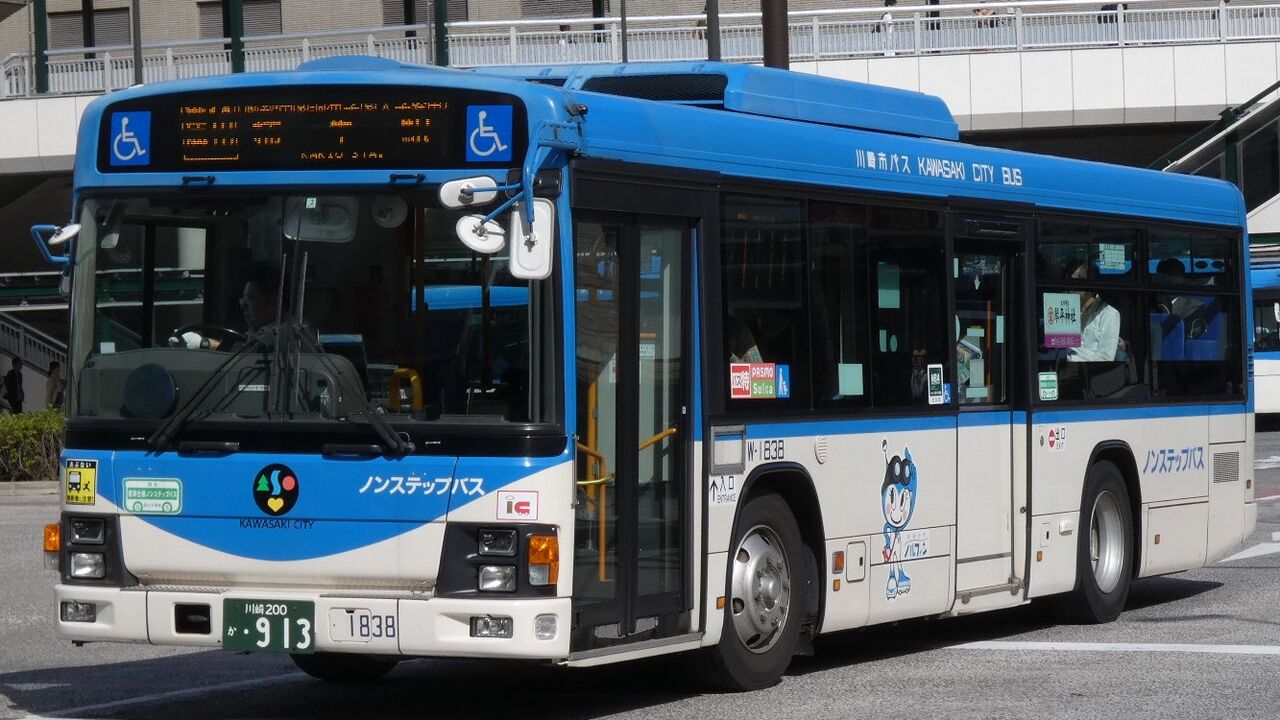 川崎市バスw 18 Kawasaki Bus Stop