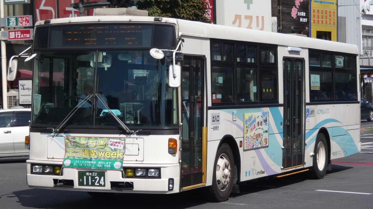 関東自動車 栃木22う1124 Kawasaki Bus Stop