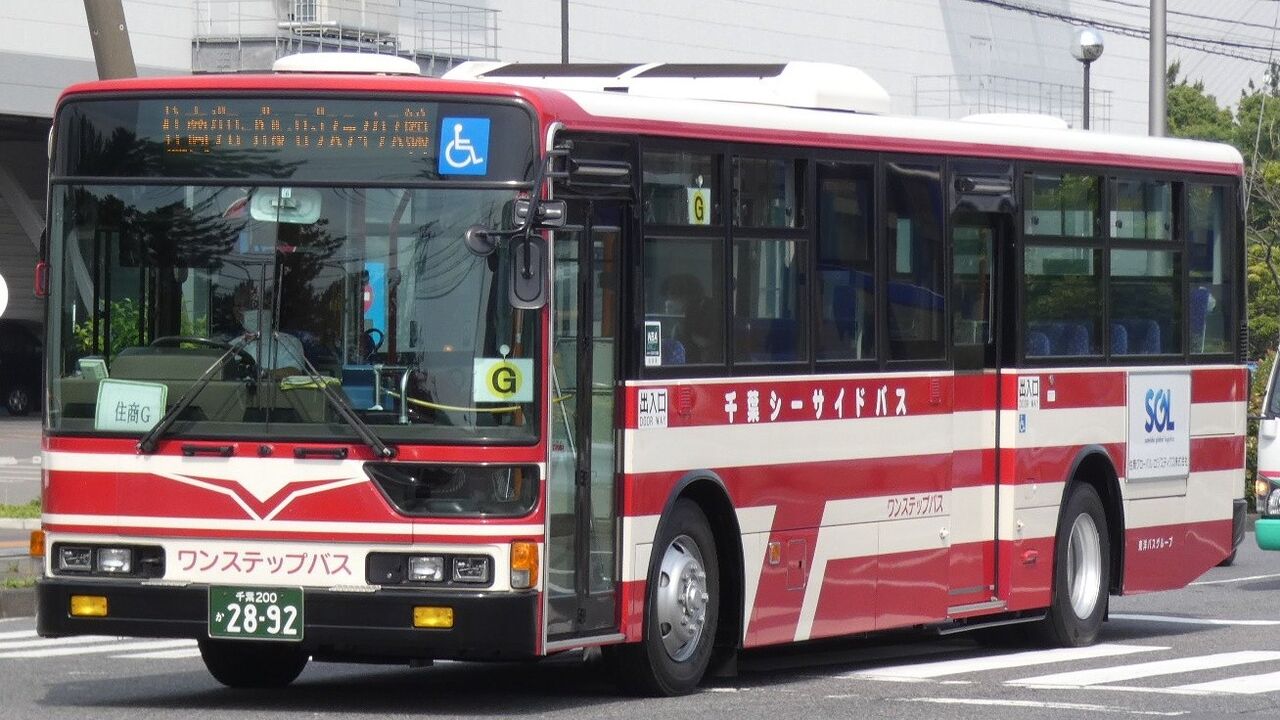 千葉シーサイドバス 千葉0か22 Kawasaki Bus Stop 千葉シーサイドバス 千葉0か22 Kawasaki Bus Stop