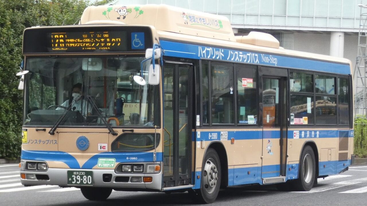 横浜市営バス8 3980 Kawasaki Bus Stop 横浜市営バス8 3980 Kawasaki Bus Stop