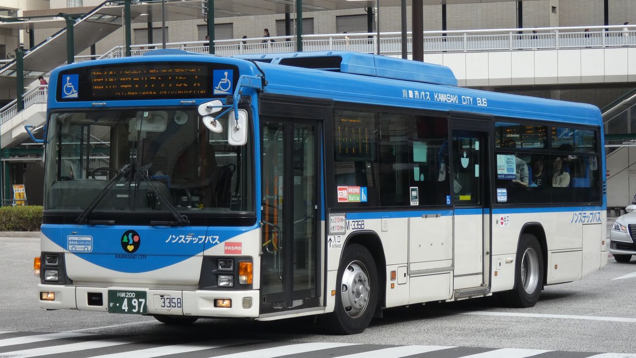 川崎市バスm 3358 Kawasaki Bus Stop 川崎市バスm 3358 Kawasaki Bus Stop