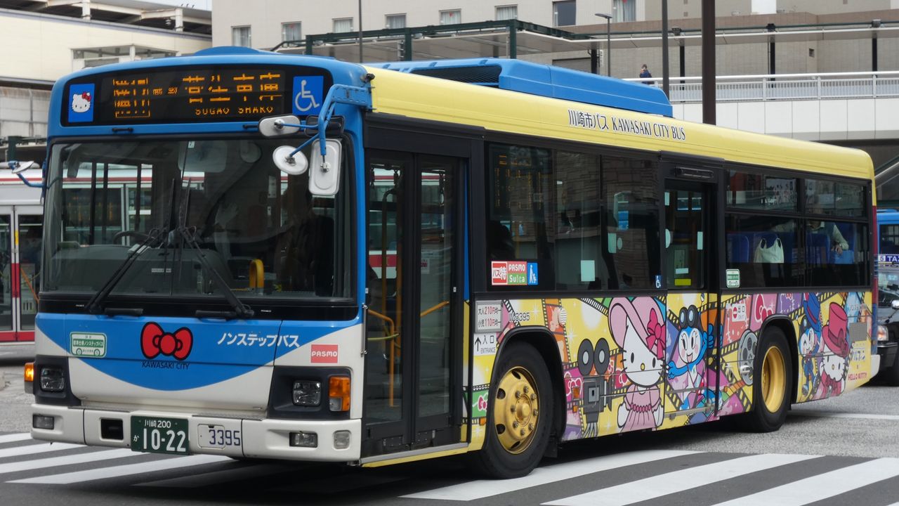 川崎市バスw 3395 Kawasaki Bus Stop 川崎市バスw 3395 Kawasaki Bus Stop