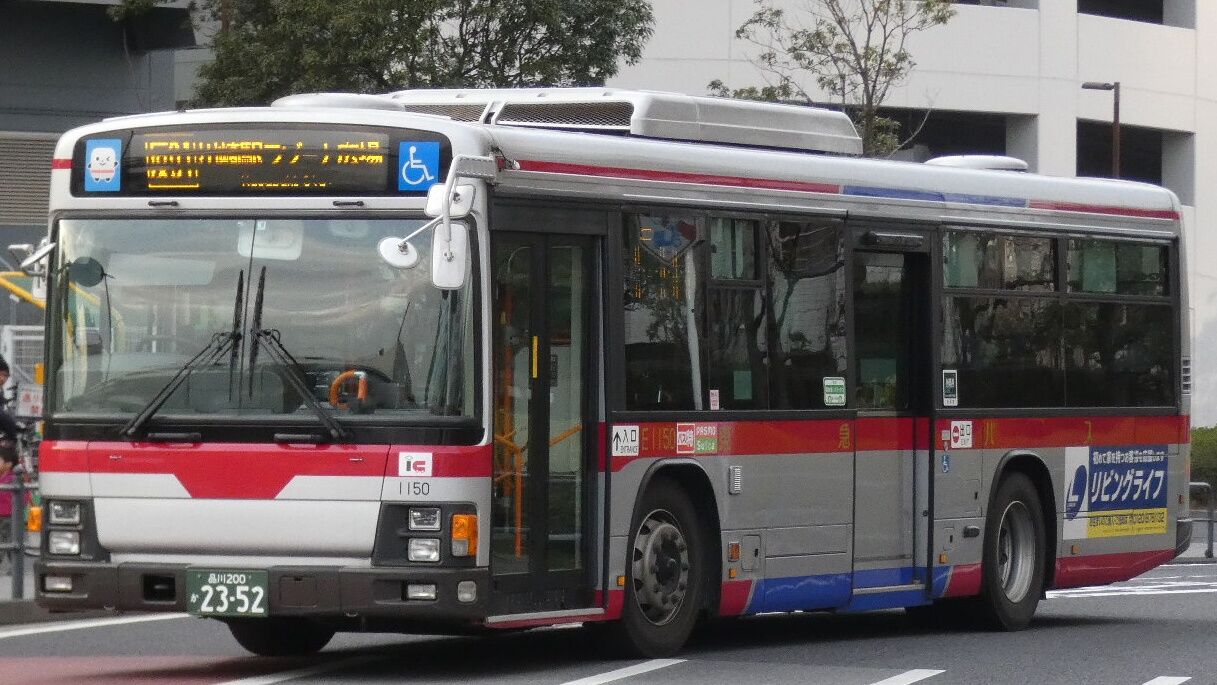 Kawasaki Bus stop