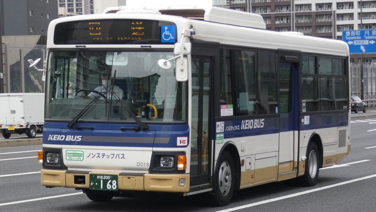 ピンバッジ京王バス再生産予定無しラスト一個