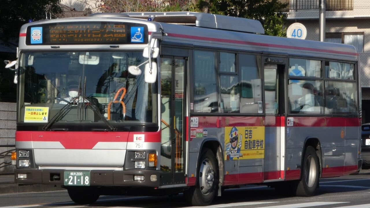 東急バスh751 Kawasaki Bus Stop
