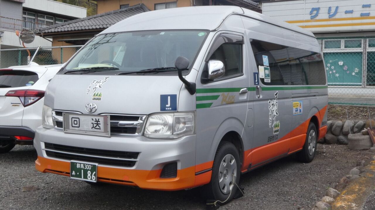 関越交通 群馬300あ186 Kawasaki Bus Stop