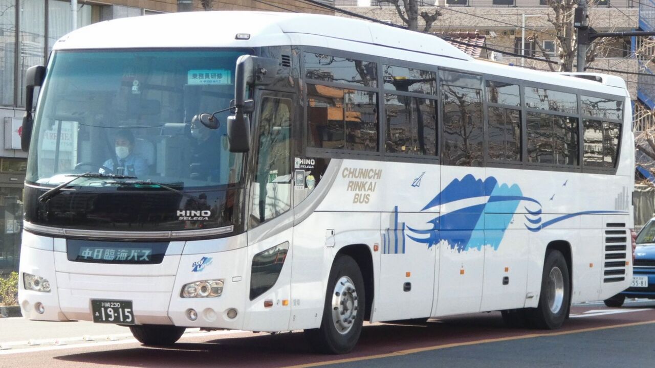 中日臨海バス 川崎230あ1915 Kawasaki Bus Stop 中日臨海バス 川崎230あ1915 Kawasaki Bus Stop