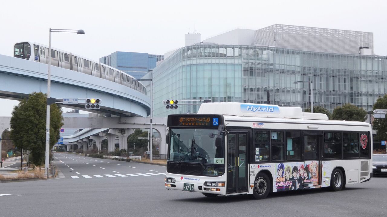 22年02月 Kawasaki Bus Stop