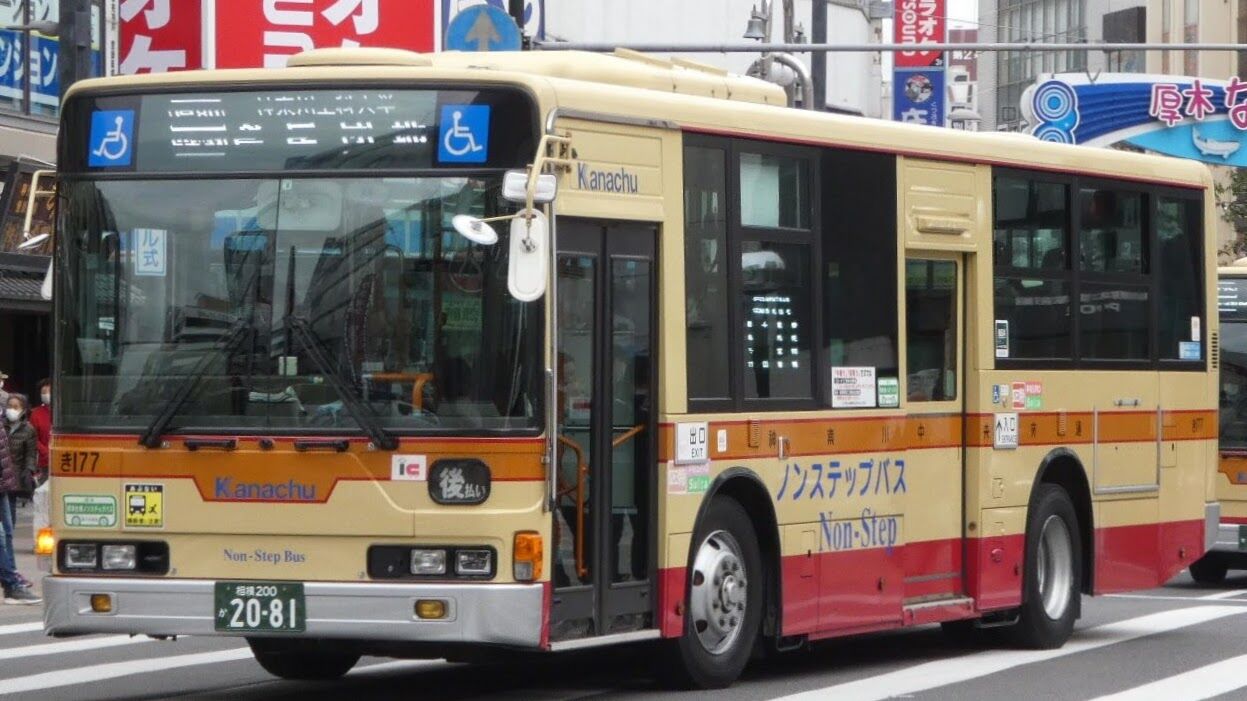 神奈川中央交通き177 Kawasaki Bus Stop