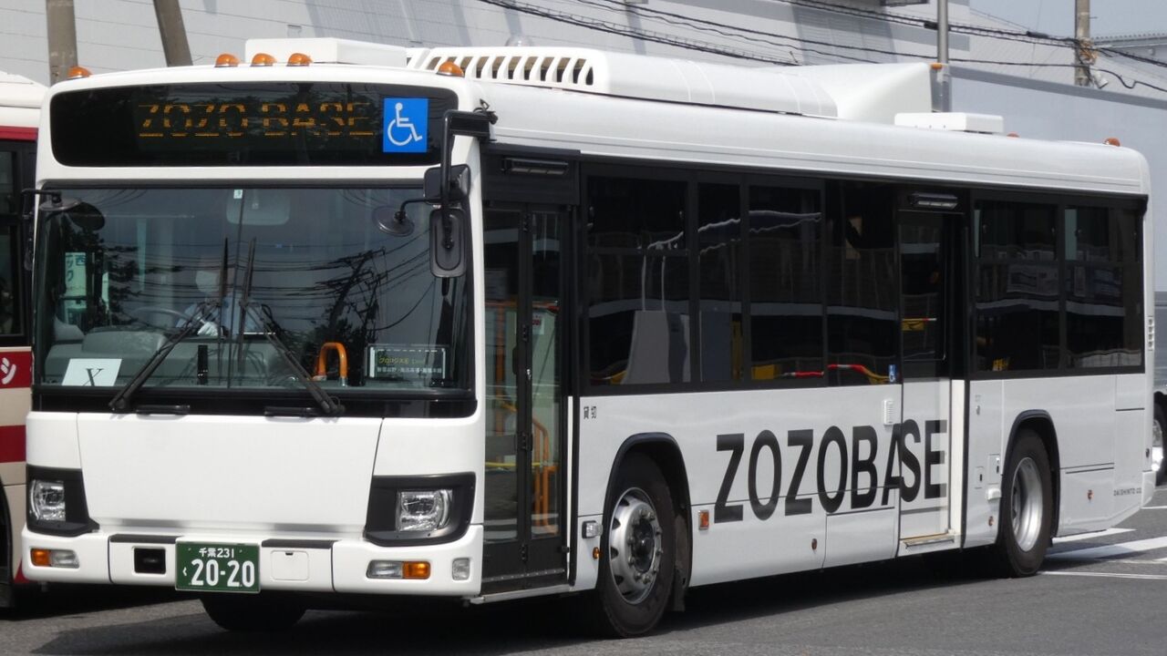 大新東バス 千葉231く Kawasaki Bus Stop 大新東バス 千葉231く Kawasaki Bus Stop