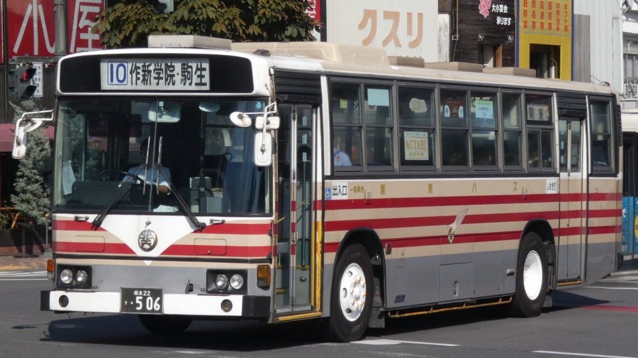 関東自動車 栃木22う506 Kawasaki Bus Stop 関東自動車 栃木22う506 Kawasaki Bus Stop