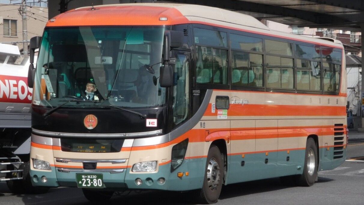 小湊鐵道バス Kawasaki Bus Stop