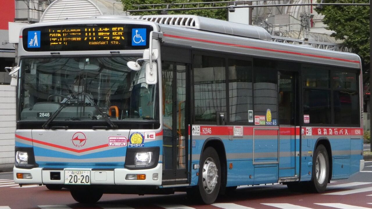 Kawasaki Bus stop





カテゴリ：京浜急行バス > 
京浜急行バス羽田営業所/羽田京急バス東京営業所

京浜急行バスH3473京浜急行バスH4605京浜急行バスH5050京浜急行バスH5079京浜急行バスH3048