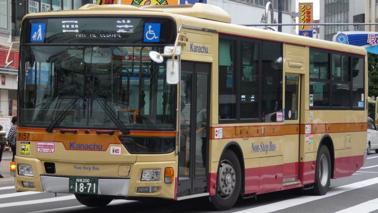 神奈川中央交通き157 Kawasaki Bus Stop