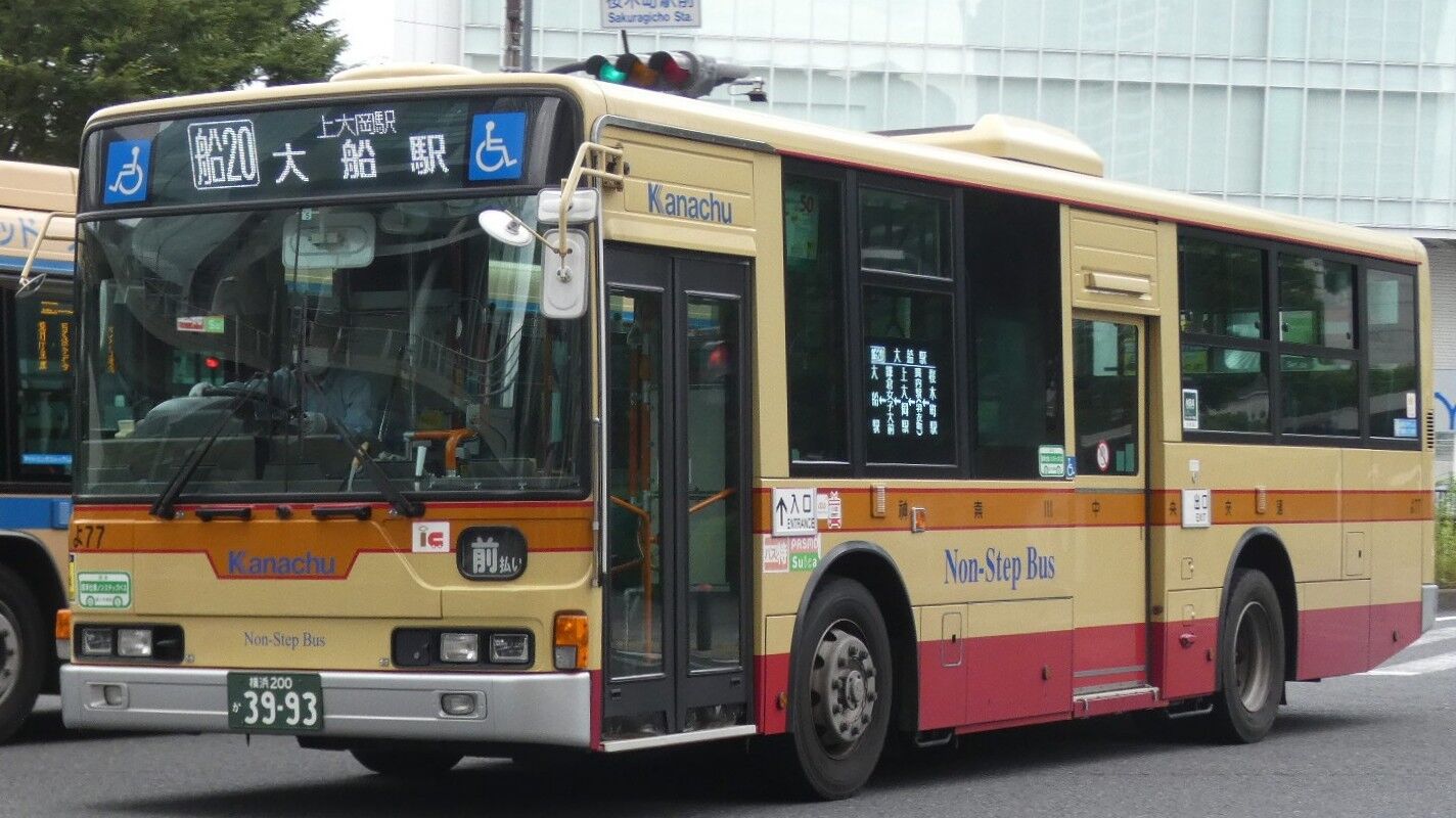 神奈川中央交通よ77 Kawasaki Bus Stop