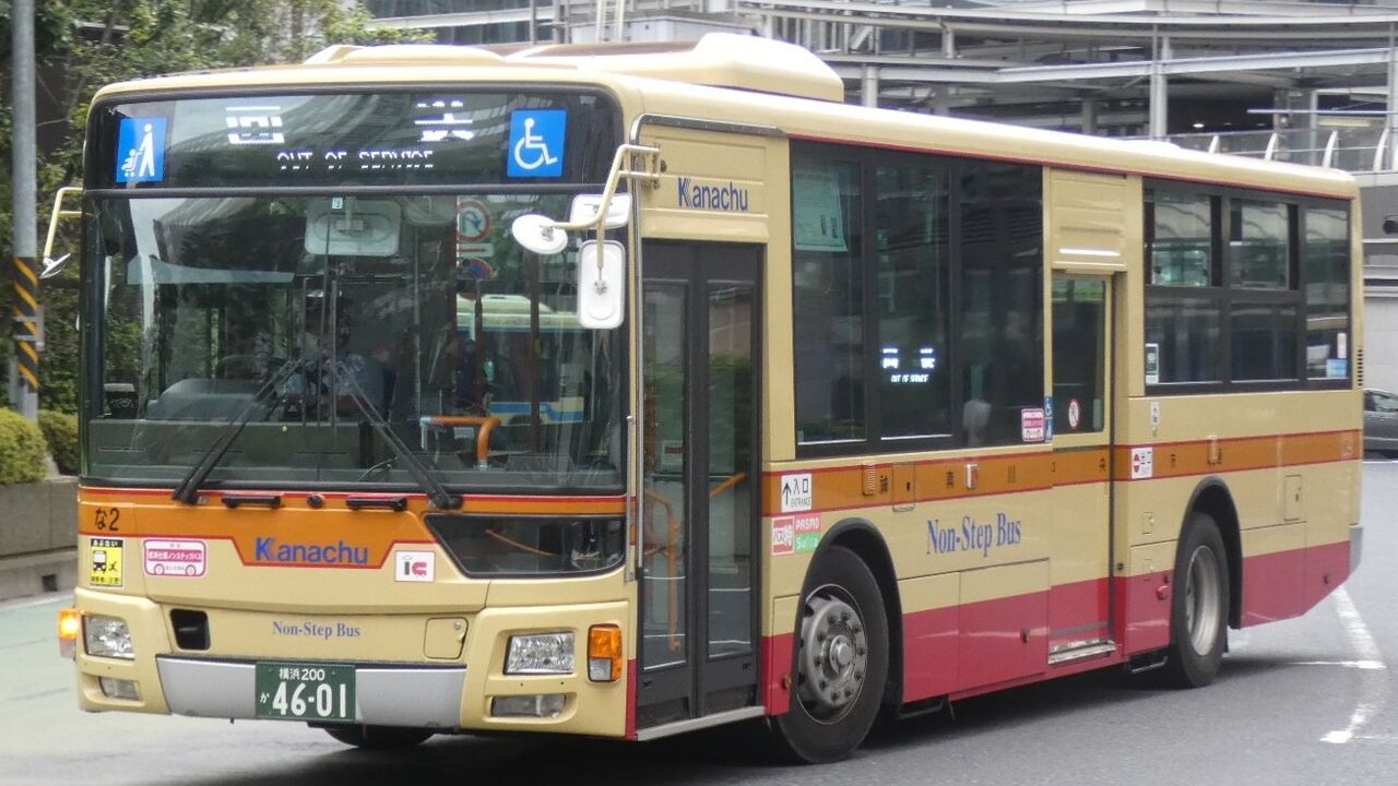神奈川中央交通な2 Kawasaki Bus Stop