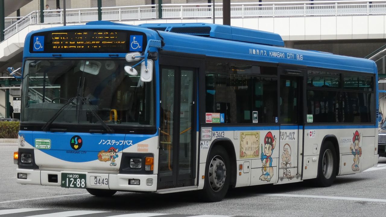 川崎市バスm 3443 Kawasaki Bus Stop