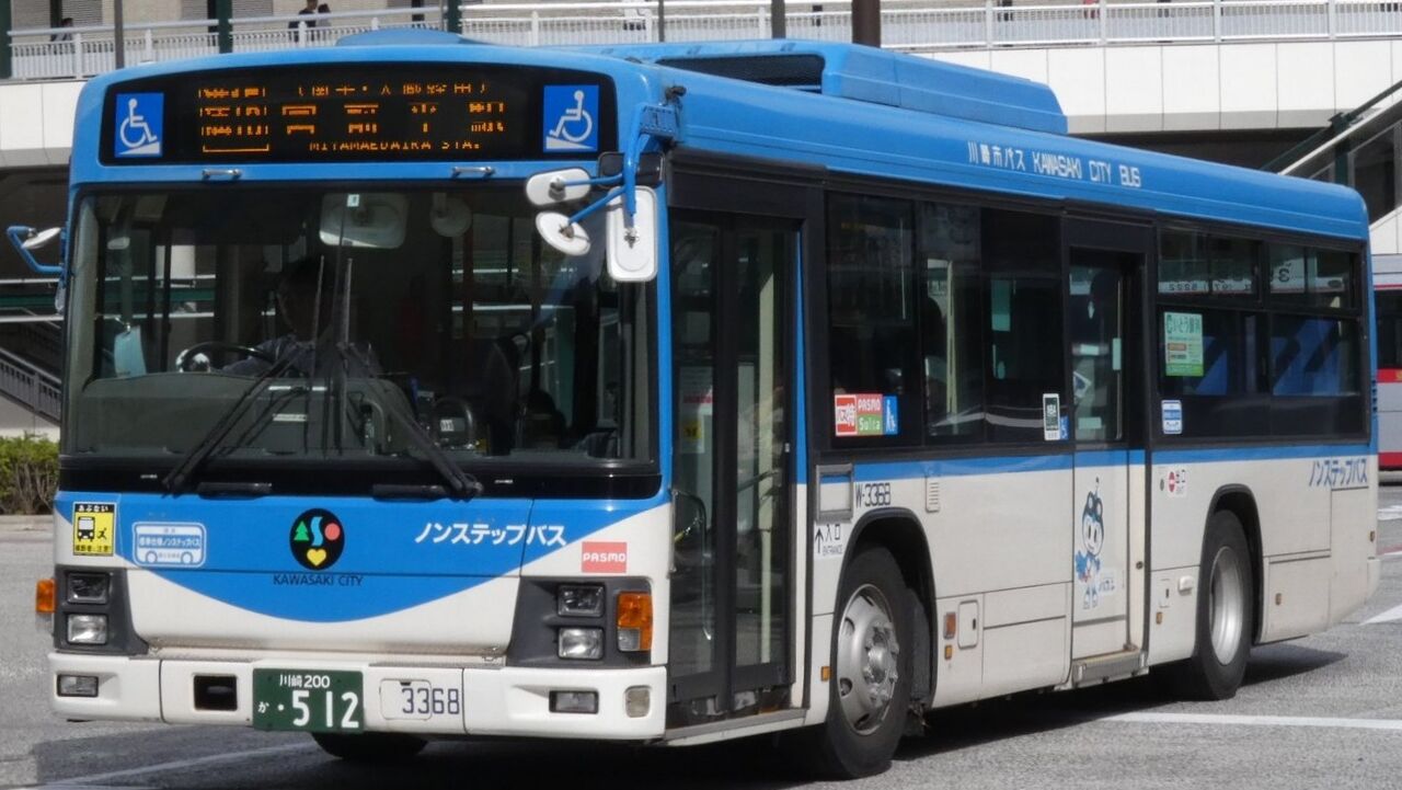 川崎市バスw 3368 Kawasaki Bus Stop