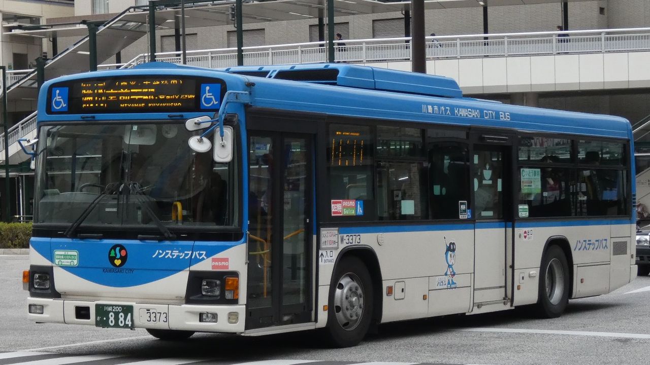 ブルーリボン Kv280 Kv234 Kawasaki Bus Stop ブルーリボン Kv280 Kv234 Kawasaki Bus Stop