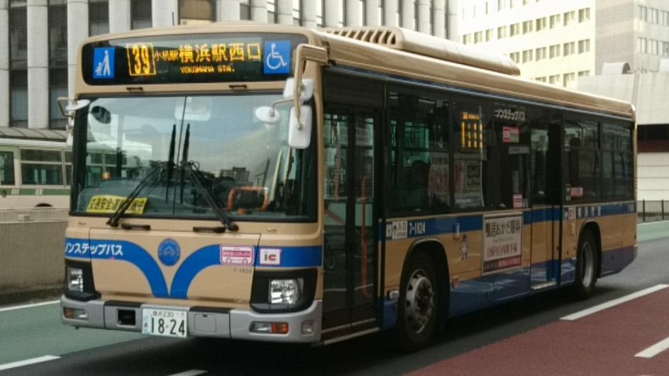 横浜市営バス 7 14 Kawasaki Bus Stop 横浜市営バス 7 14 Kawasaki Bus Stop