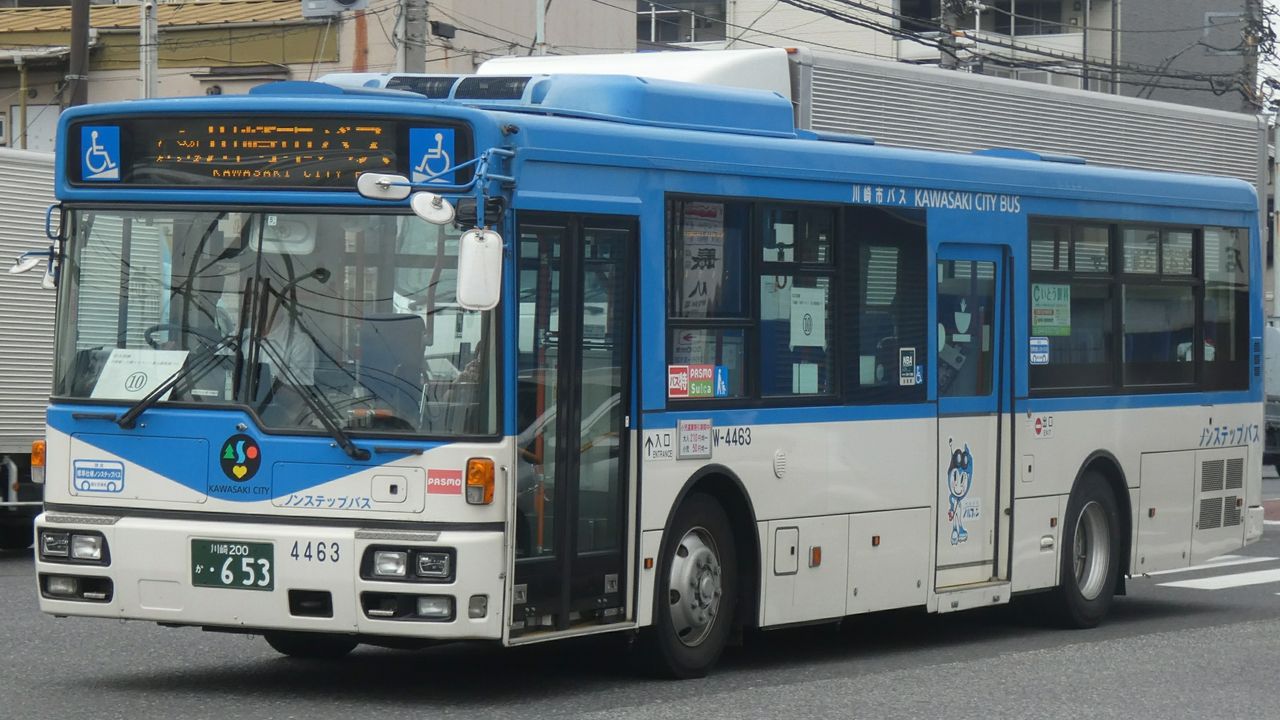 川崎市バスw 4463 Kawasaki Bus Stop 川崎市バスw 4463 Kawasaki Bus Stop