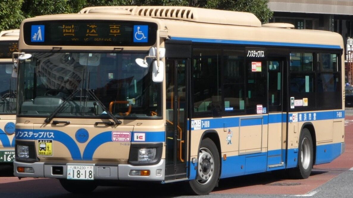 横浜市営バス7 1818 Kawasaki Bus Stop
