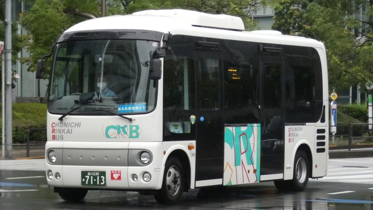 中日臨海バス 品川230あ7113 Kawasaki Bus Stop