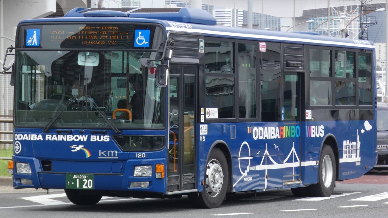 ケイエム観光バス Kawasaki Bus Stop