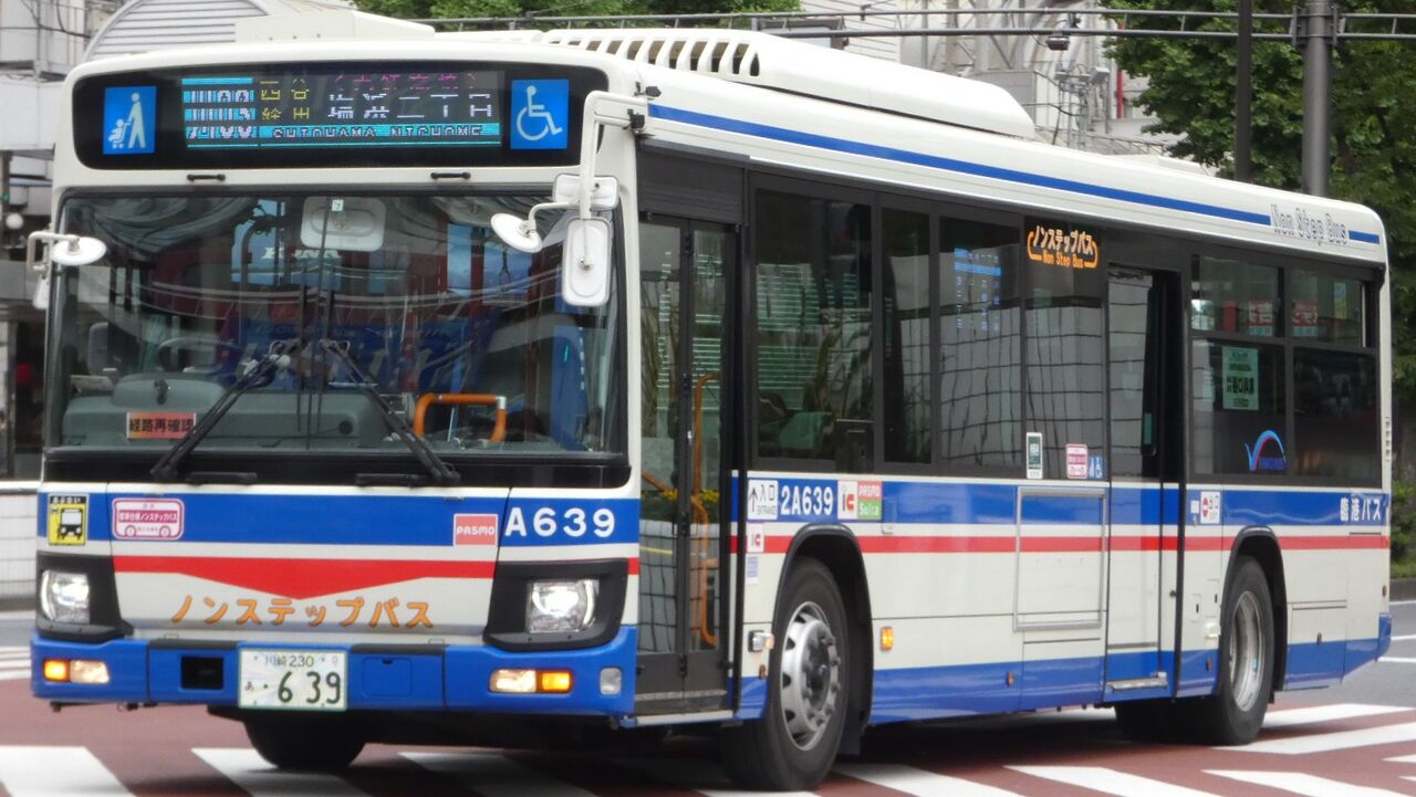 目玉商品 ブルーリボン様専用 高級感 Alexandragravas Com