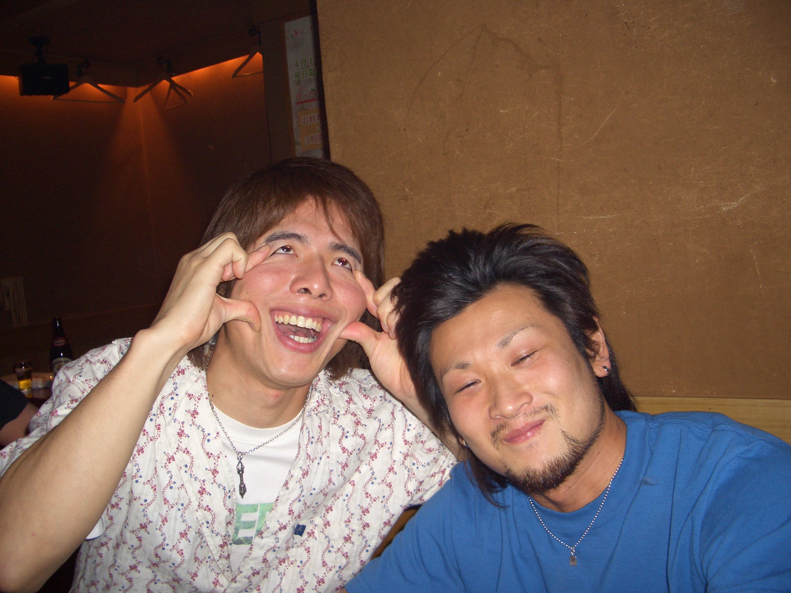 のり 木村 追分まんじゅう 川崎サーフィンクラブ のり 木村 追分まんじゅう 川崎サーフィンクラブ