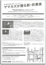 ��ޥ�����΢