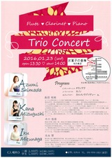 20160123ŽÄŽØŽµŽºŽÝ޻ްŽÄ