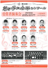 20160207��������