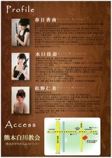 20160327���׎؎Ȏ��ĎÎގ���2