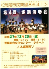 20151220¹ÓÈø»Ô¿á