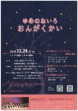 20181114105613-0006