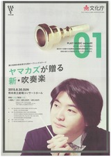 ��ޥ�����ɽ