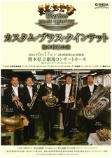 img-511204110-0001