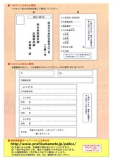 20151201¸©·Ù²»³ÚÂ⡡΢