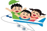 airplane