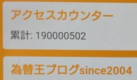 kawaseohblog20221015