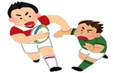 rugby