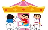 yuenchi