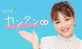 nanasuzuki002