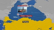 【トルコリラ、メキシコペソ見通し】　トルコ、黒海で過去最大級の天然ガス田発見！トルコリラ上昇の起爆剤になるか？