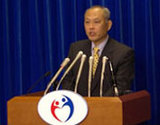 masuzoe