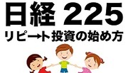hyoushi