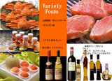m2jfood