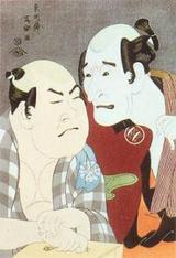 �ܤ�����Ĺ����������ɤ������θ�