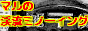 ��ή�ߥΡ����󥰽鿴�ԡ��Уý鿴�ԥޥ�Ρ��������֥��� ��Ե��䡢�ϥ�ɥᥤ�ɥߥΡ��λ����򹹿����Ƥ����ޤ�
